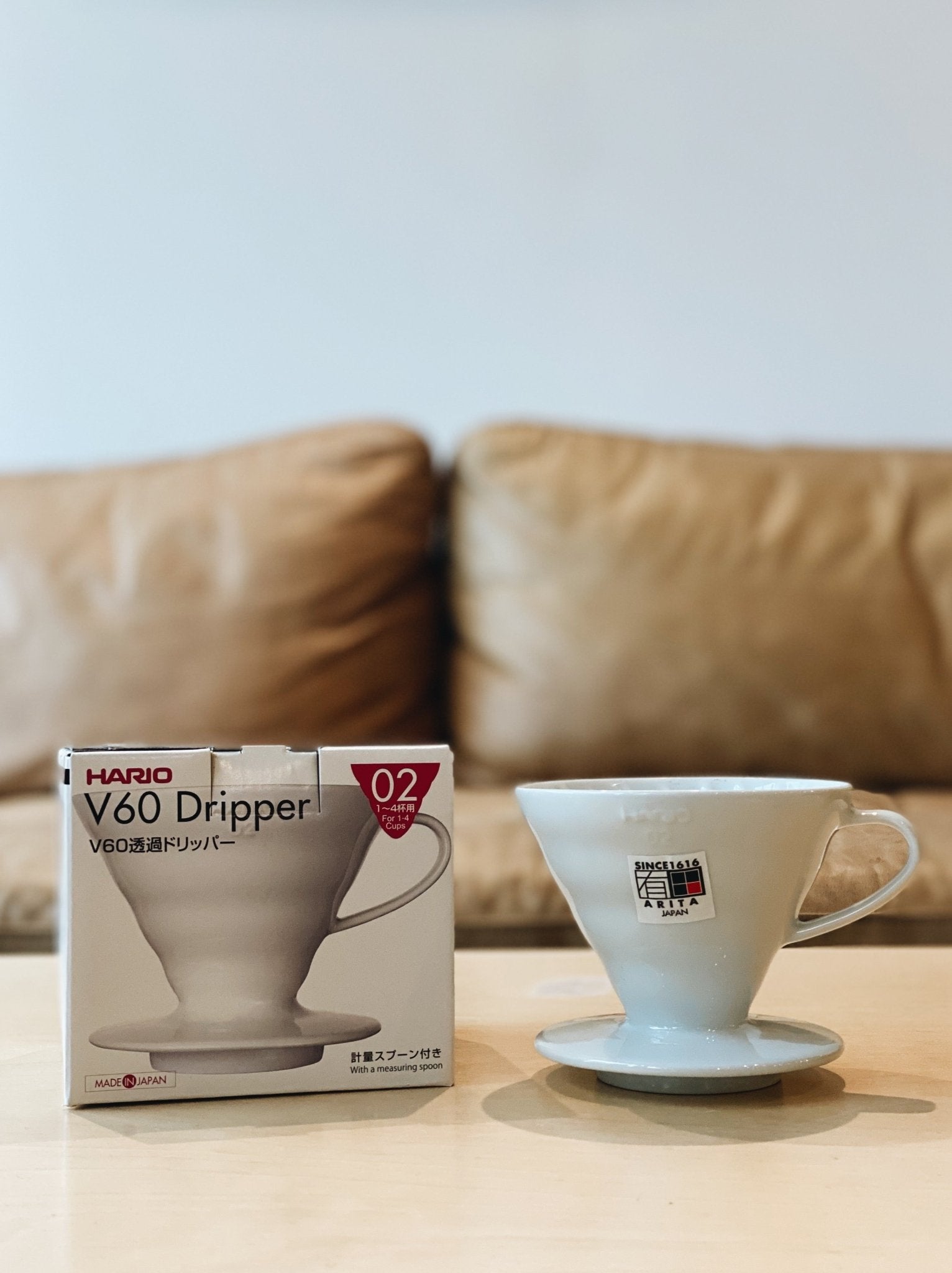 Hario V60 Brewer - Aldea Coffee